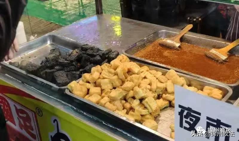 爱上锦州的十大理由,爱上锦州101个理由