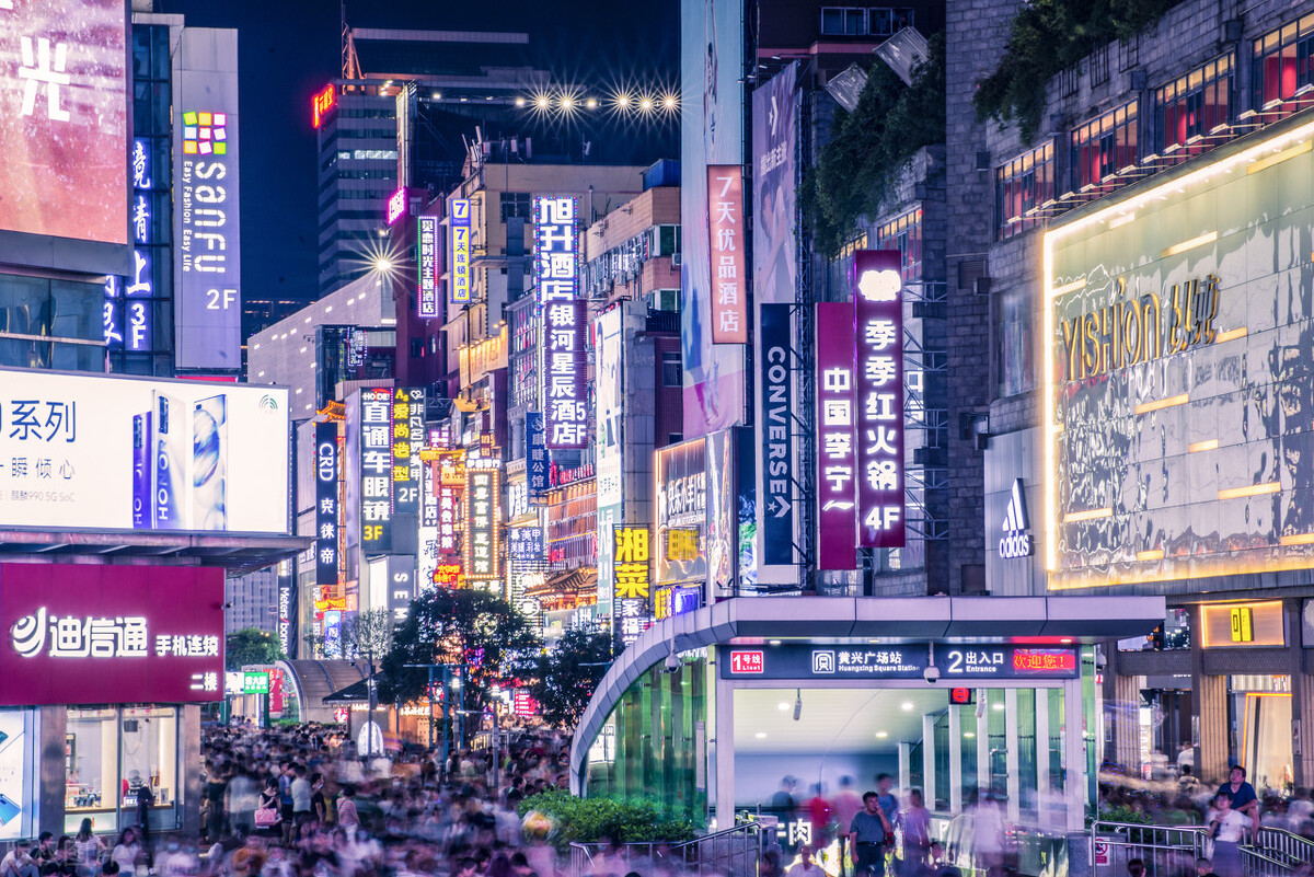 长沙一个来了就不想走的幸福城市,长沙这座城市真的很安逸