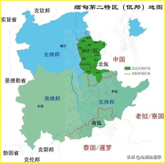 佤邦移民2001,佤邦南部什么时候移民的
