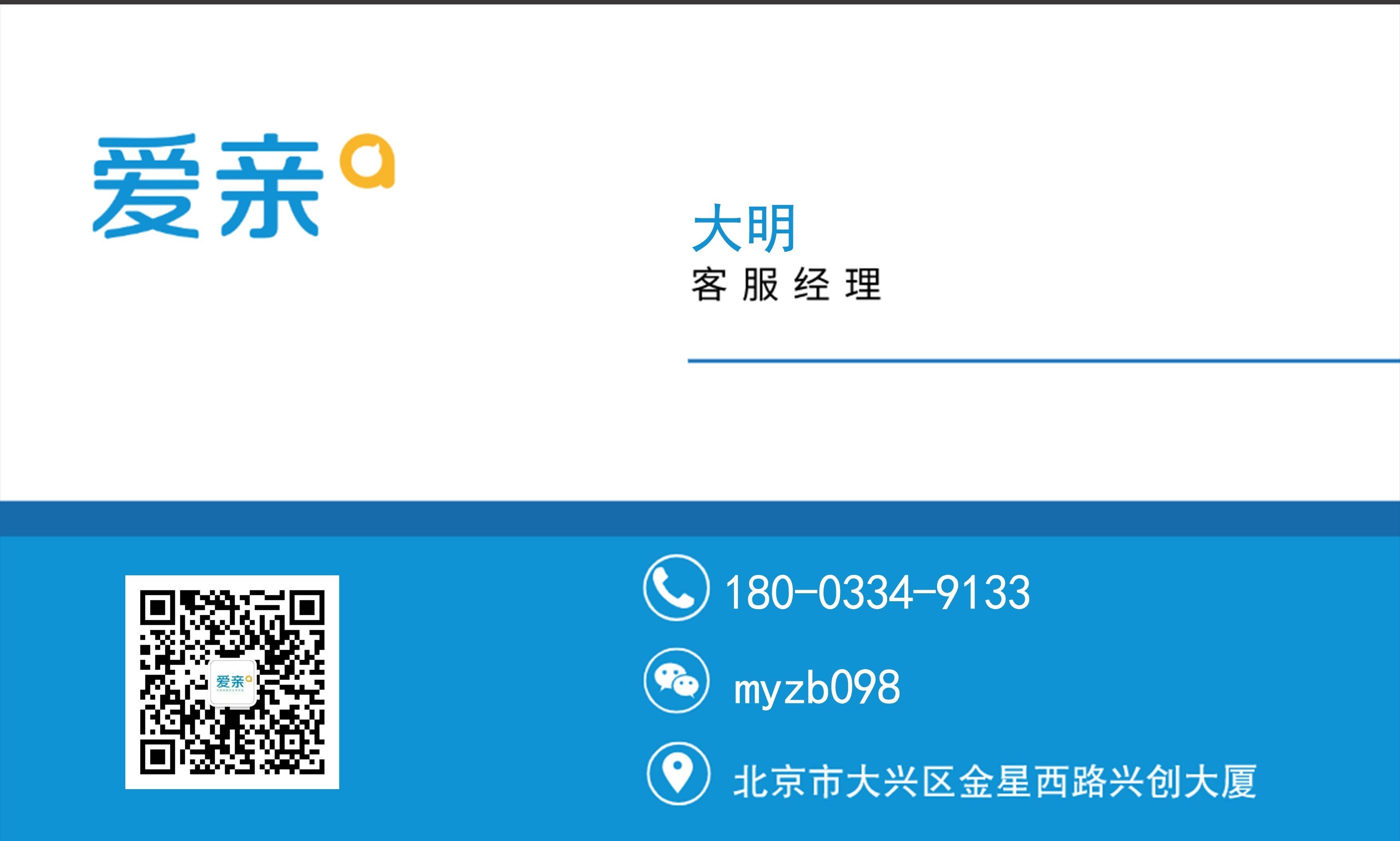 母婴行业最具价值的三个领域,母婴行业的创业内容和成就