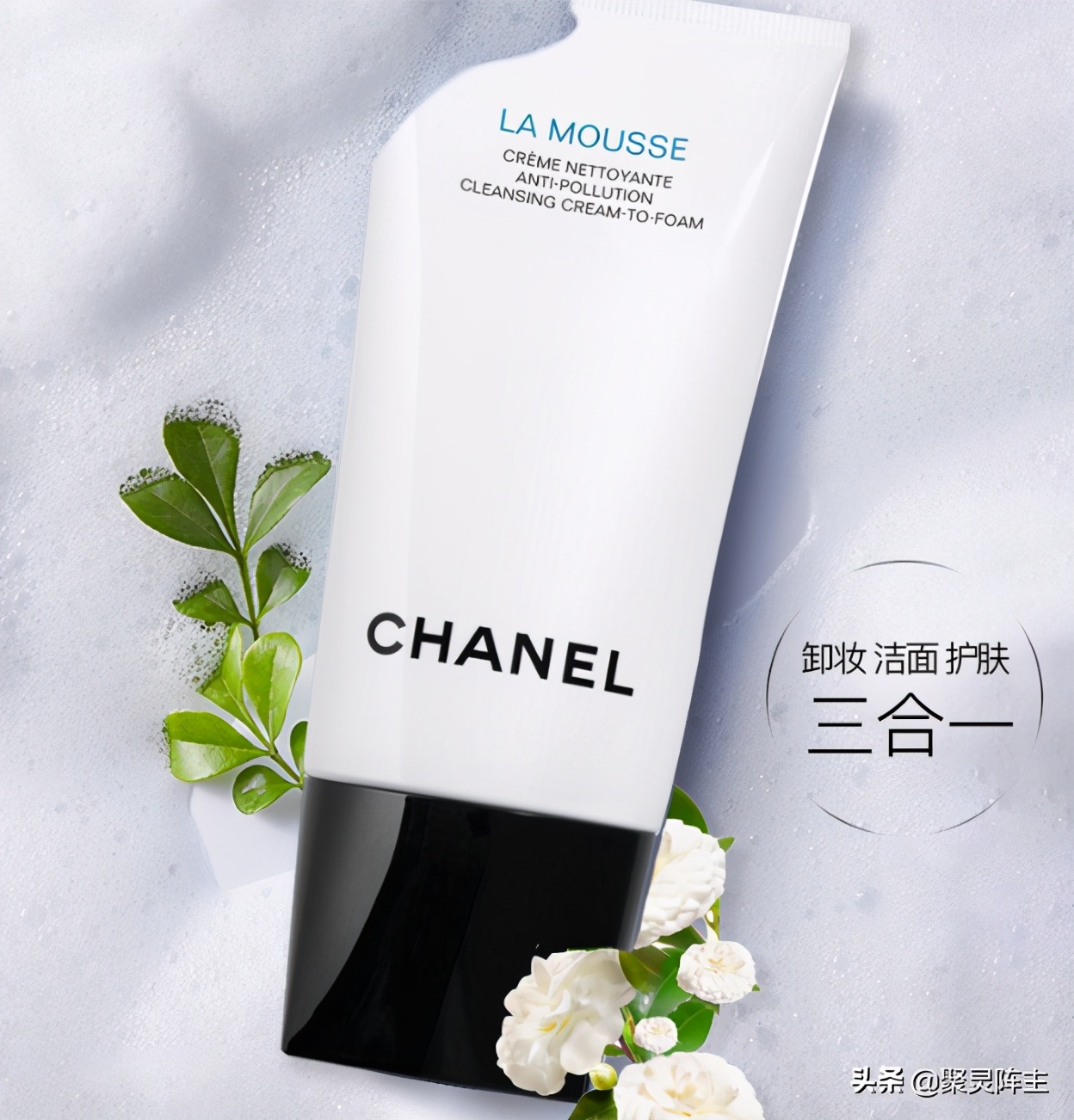 最朴素的洗面奶,男士洗面奶奢华排行榜