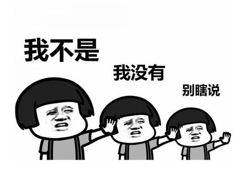 少林功夫和森马出联名款？少林寺：终究还是错付了