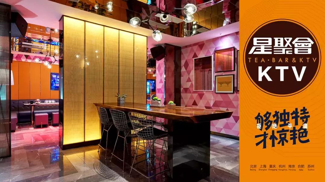 奈雪开业送惊喜！muji、优衣库众大牌低价狂欢！国潮大秀华丽来袭