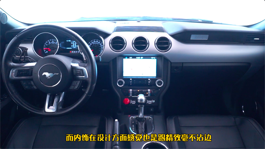 杀马特少年最爱?2.3T的Mustang究竟是野马还是野驴?