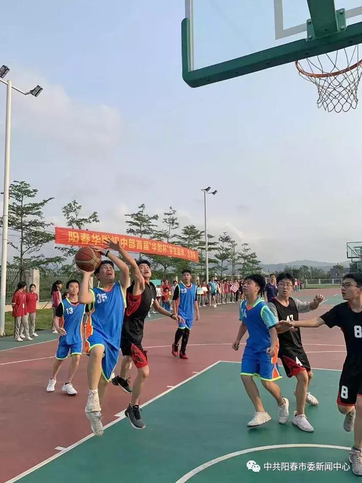阳春市球赛,阳春市校园足球比赛高中