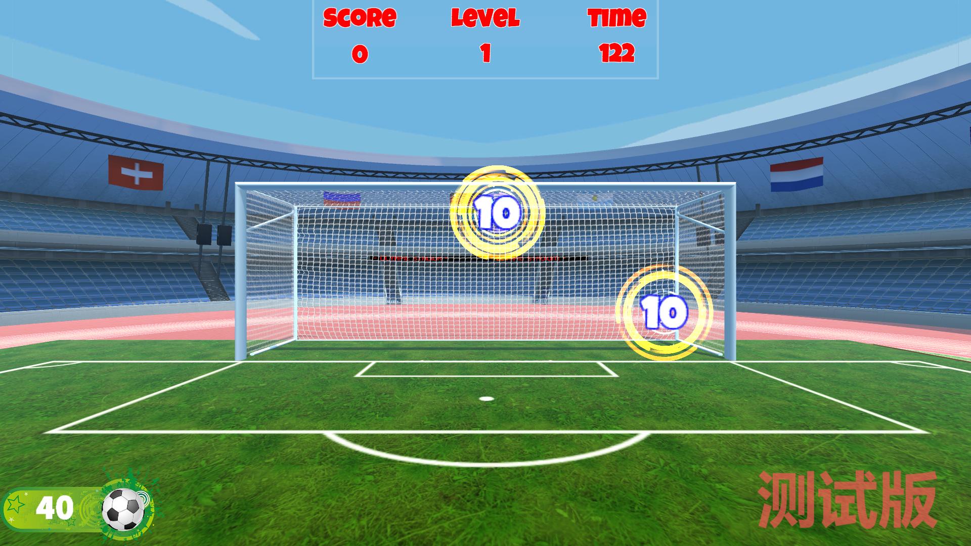 不受场地和天气限制的运动,足球体感互动