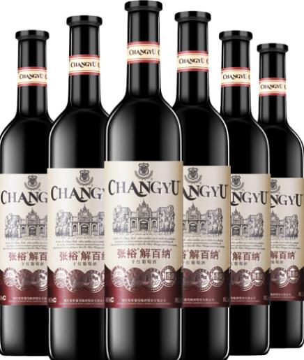 京东申请华为5g手机多少钱,每天消费7元能买什么