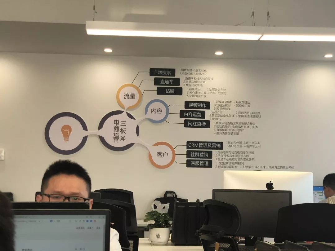 侠客行周年庆典5-3怎么过,成立六周年庆典全文