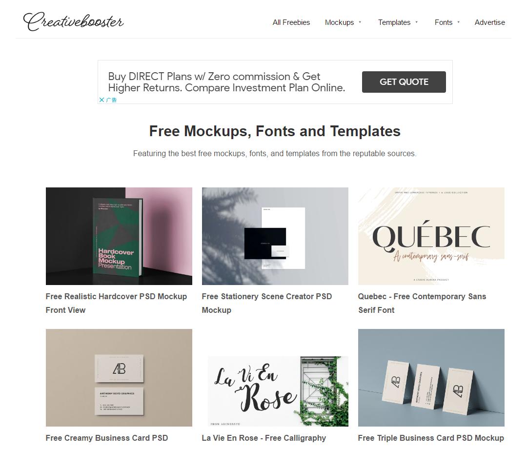 平面设计师素材网站哪个好,平面设计师一般上哪些网站