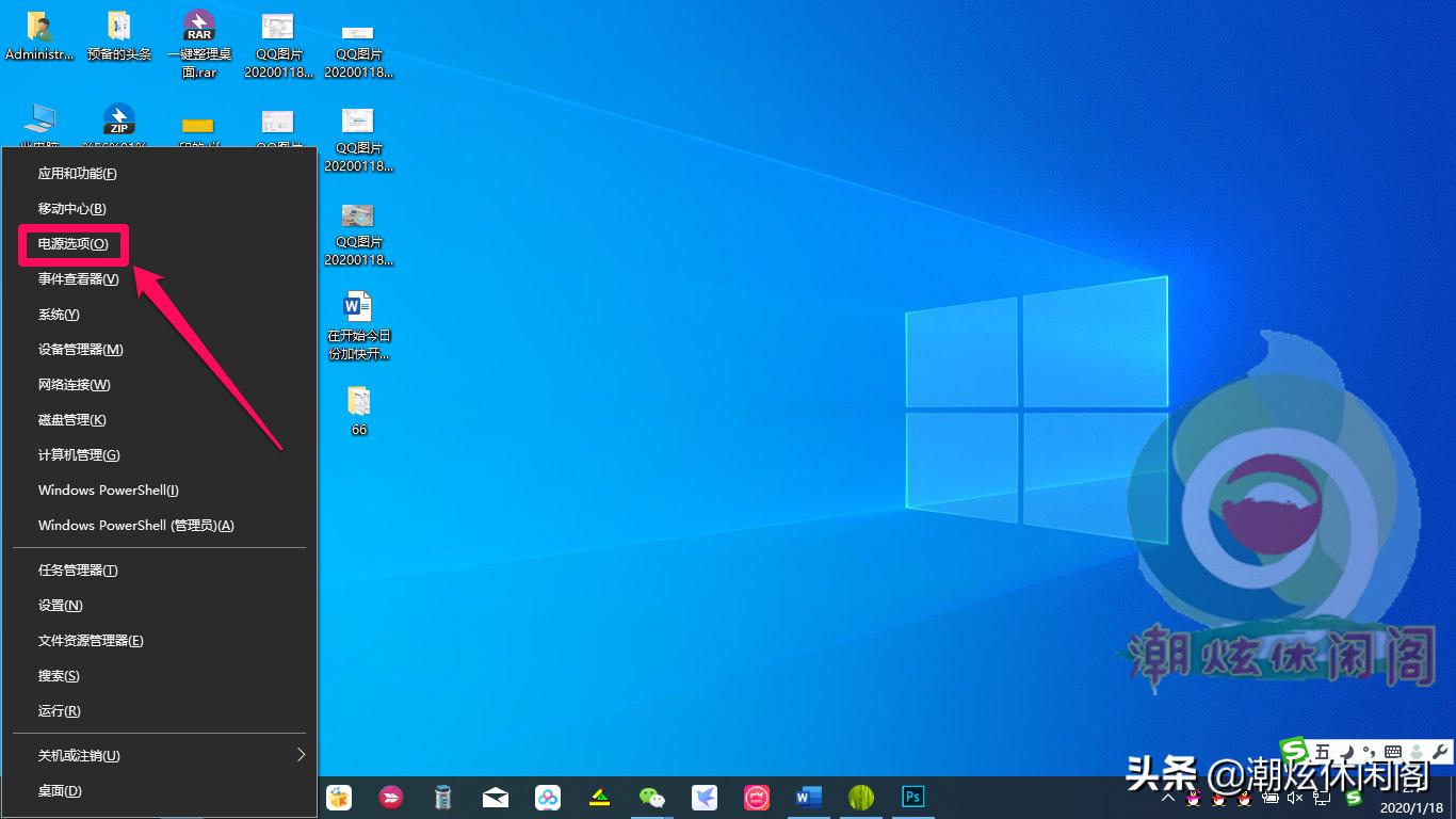 笔记本电脑合上盖子会关机吗,笔记本电脑没关机合上会怎么样