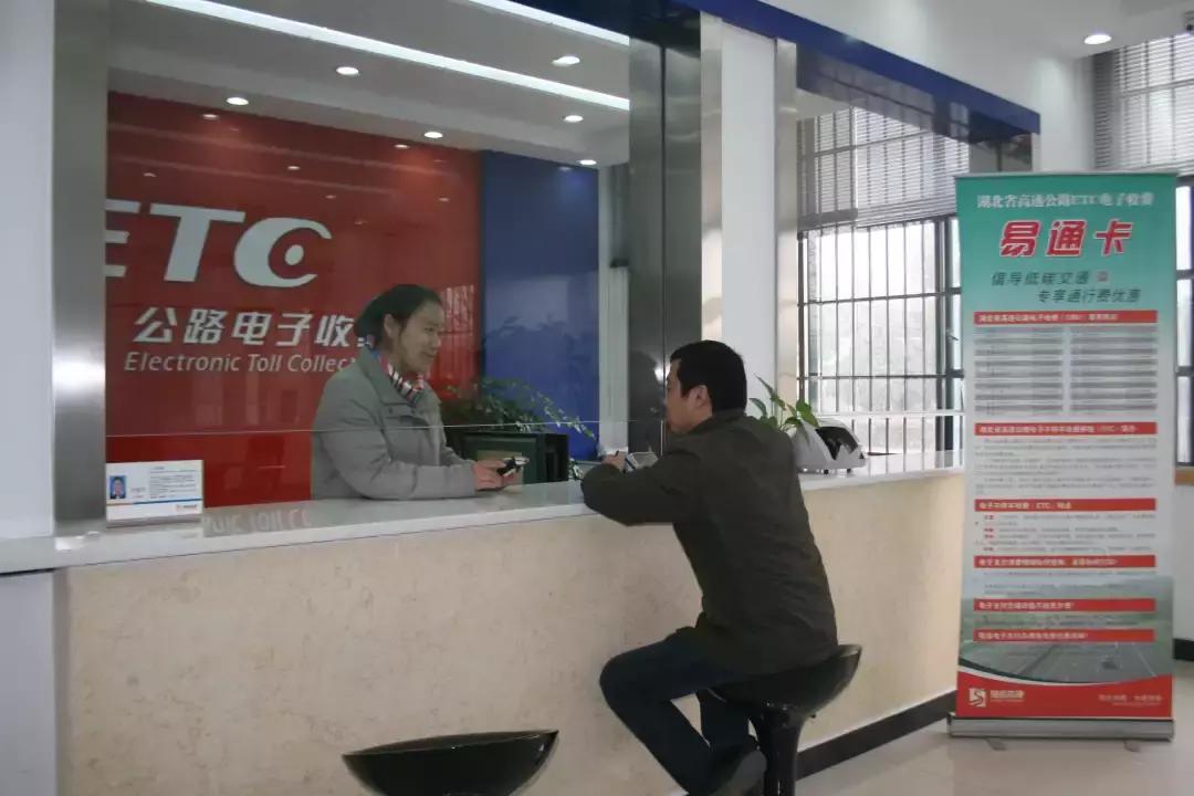 武汉车辆购置税减半政策还有吗,武汉路桥通行费实施时间