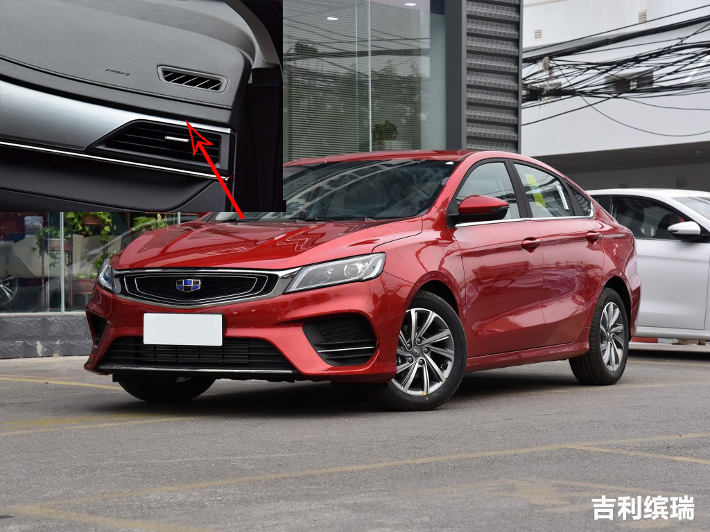 汽车中控防晒垫什么颜色好,有必要买中控防晒垫吗