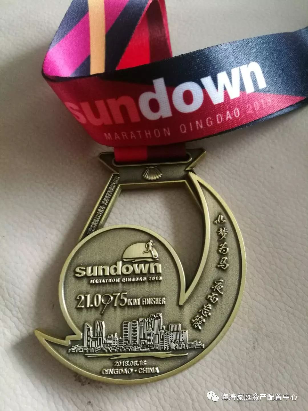 过于喧嚣的孤独在线阅读,过于喧嚣的孤独全文有声阅读