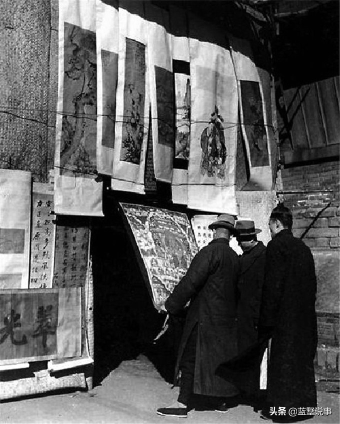 琉璃厂海王村,海王村琉璃厂