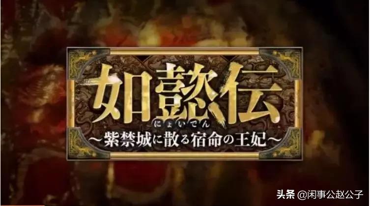 鐭ュ惁涓轰粈涔堝彨杩欎釜鍓у悕,鐭ュ惁鍐嶆璧板嚭鍥介棬