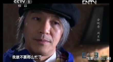 周星驰否认结婚：你看我都50岁了，还有机会吗？