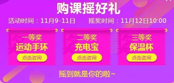 当幼儿与同伴抓伤如何和家长沟通,孩子在学校被抓伤和老师沟通话术