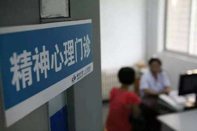 如果确诊重度抑郁症可以不开药吗,去医院看抑郁症必须要买药吗