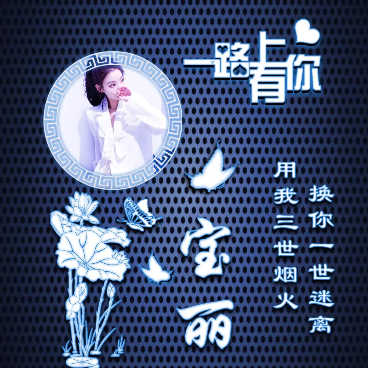 349期：荧光双字头像图