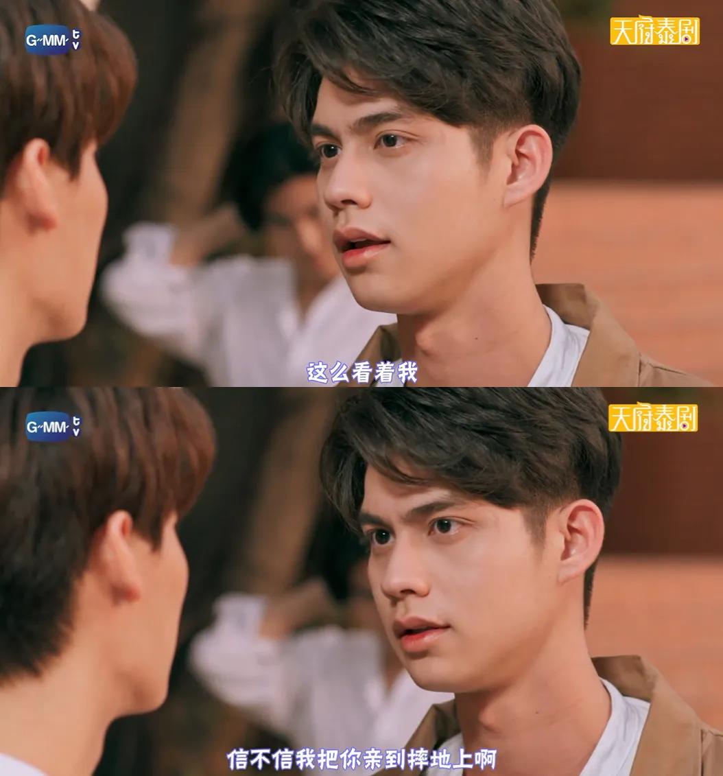 姐妹寂寞吗？来搞这部泰剧吧，泰爽甜嘞~