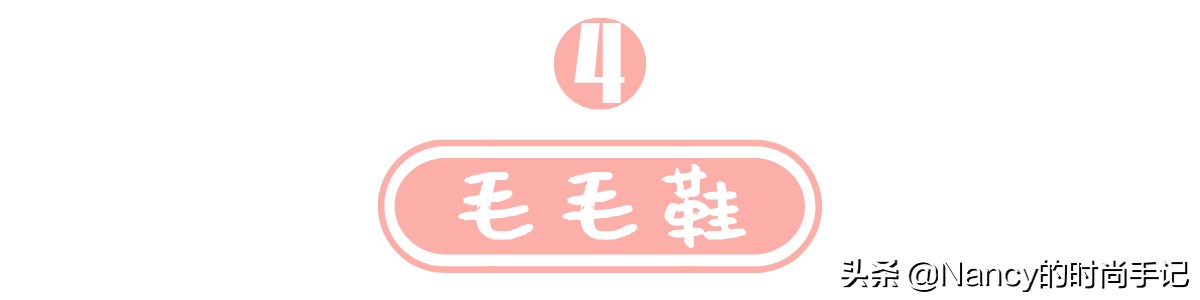 天太冷穿不上高跟鞋,越来越冷穿什么鞋子好看