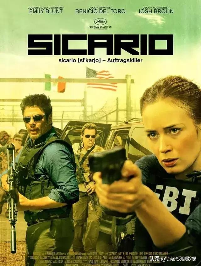 推荐一部劲爆热血的动作电影,五部暴爽动作电影极线杀手推荐