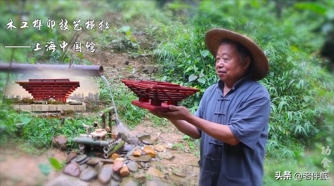 中国老爷爷给孙子做的神奇玩具,老外看中国爷爷给孙子做玩具