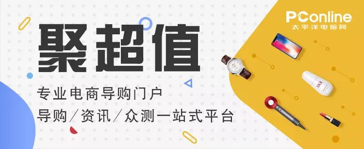 怎么配眼镜更便宜有用的知识,怎么样配眼镜又准确又便宜