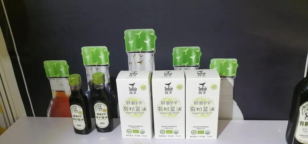 CBME逛展，卖点各异的零辅食产品争奇斗艳，你会pick谁？