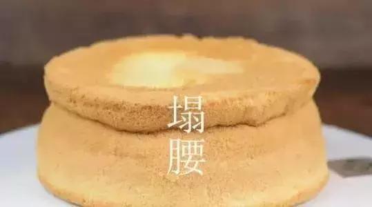 镜月之鱼,镜月之鱼蛋糕解析