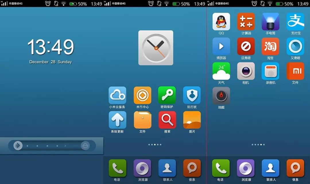 三星为什么被称为安卓机皇,三星手机为什么被称为安卓机皇