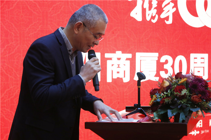 阜阳商厦29周年店庆活动完美收官,阜阳商厦30周年店庆