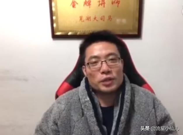 大司马心态最新消息,大司马重回召唤师峡谷