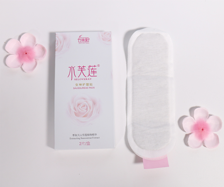 水芙莲面膜,水芙莲精华贴