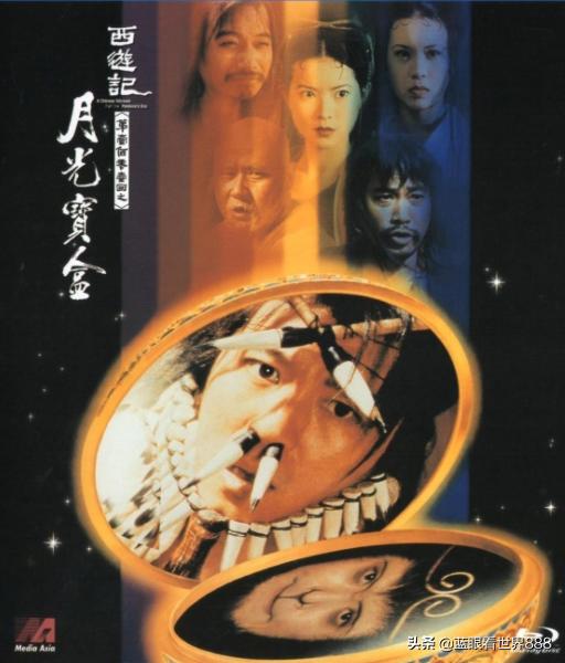 年度十大华语电影名单揭晓,10大华语电影排行榜