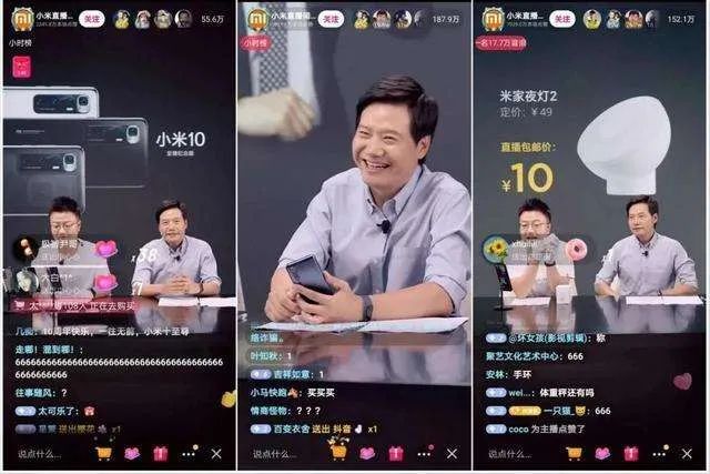 新人做直播带货怎么找货源,新人如何学直播带货