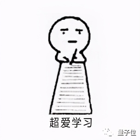 猿辅导线上培训被通报,猿辅导教育科技领先者