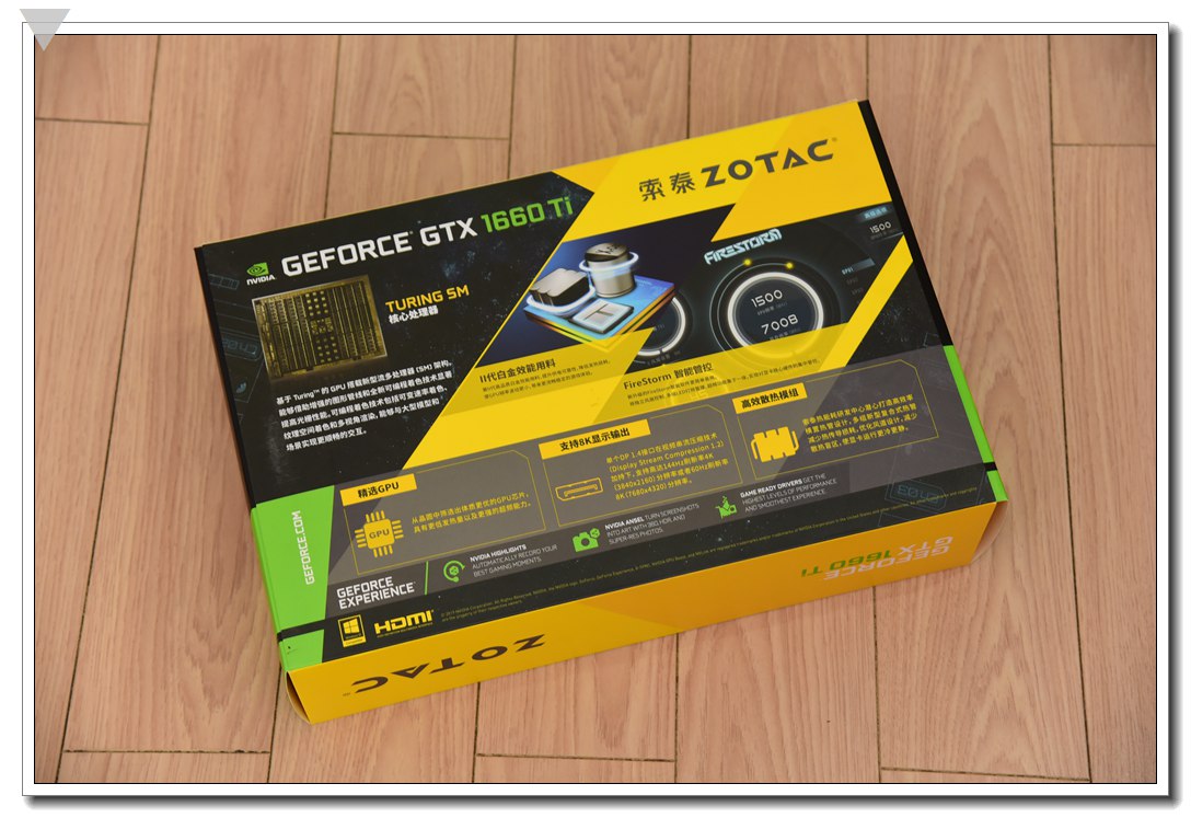 i59400和gtx1660实测,b365配什么显卡好