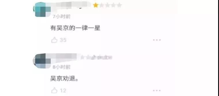 获奖为国争光为啥被骂,为什么夺冠也会被骂