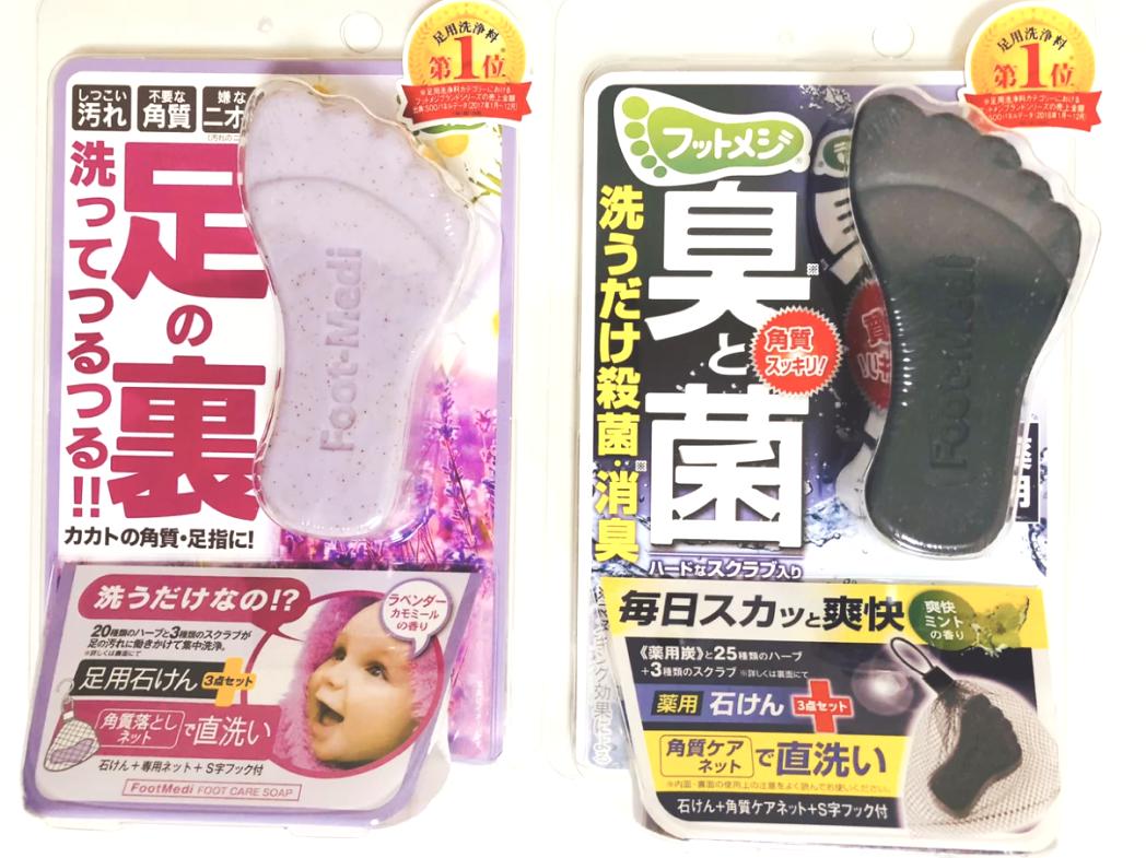 原来香皂还可以这样玩,香皂和肥皂到底有什么用处