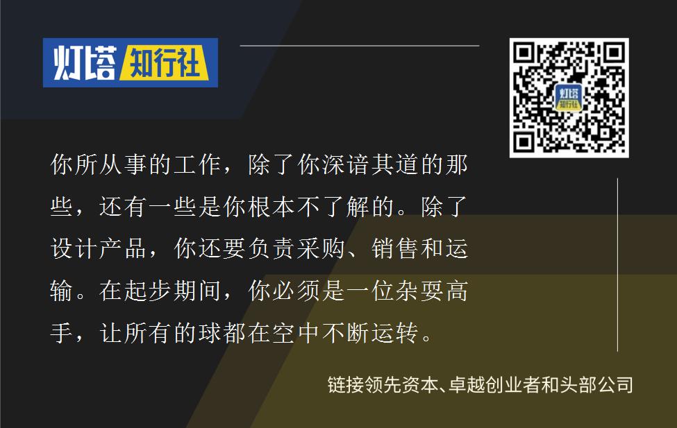 协同3种人格、抓出7个木马：后疫情时代小公司生存自查手册