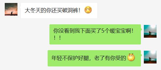 90后的正确养生方法,据说中年90后都是这么养生的