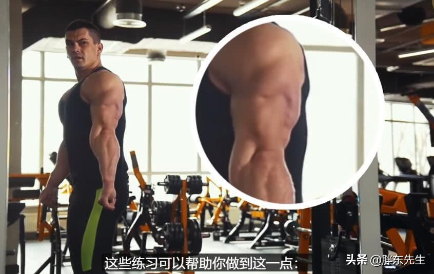 徒手锻炼手臂握力最有效的动作,徒手练手臂力量最好的方法新手