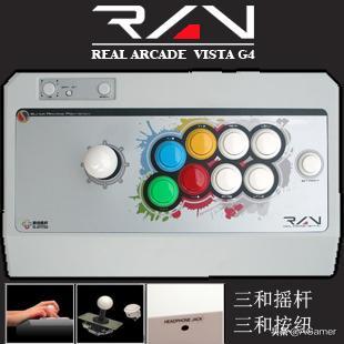 想在家玩街机,街机摇杆无线和有线哪个好