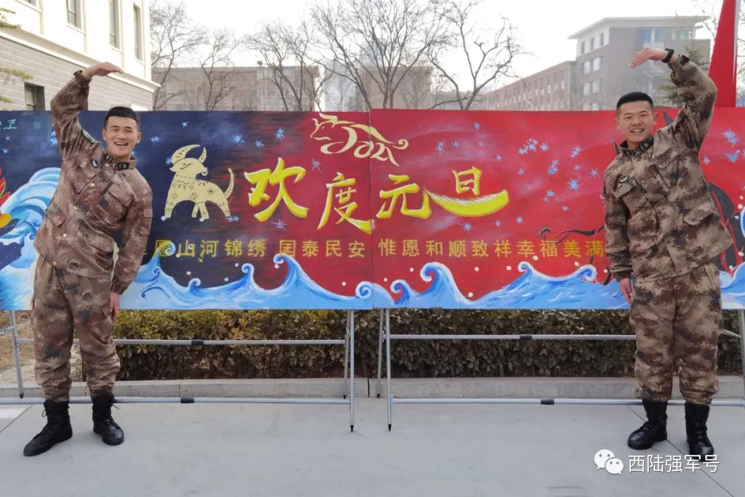 元旦假期狂欢,这个元旦假期是怎么过的