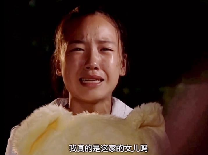 还记得20年前的《蓝色生死恋》吗?比起恩熙,芯爱才是可怜人