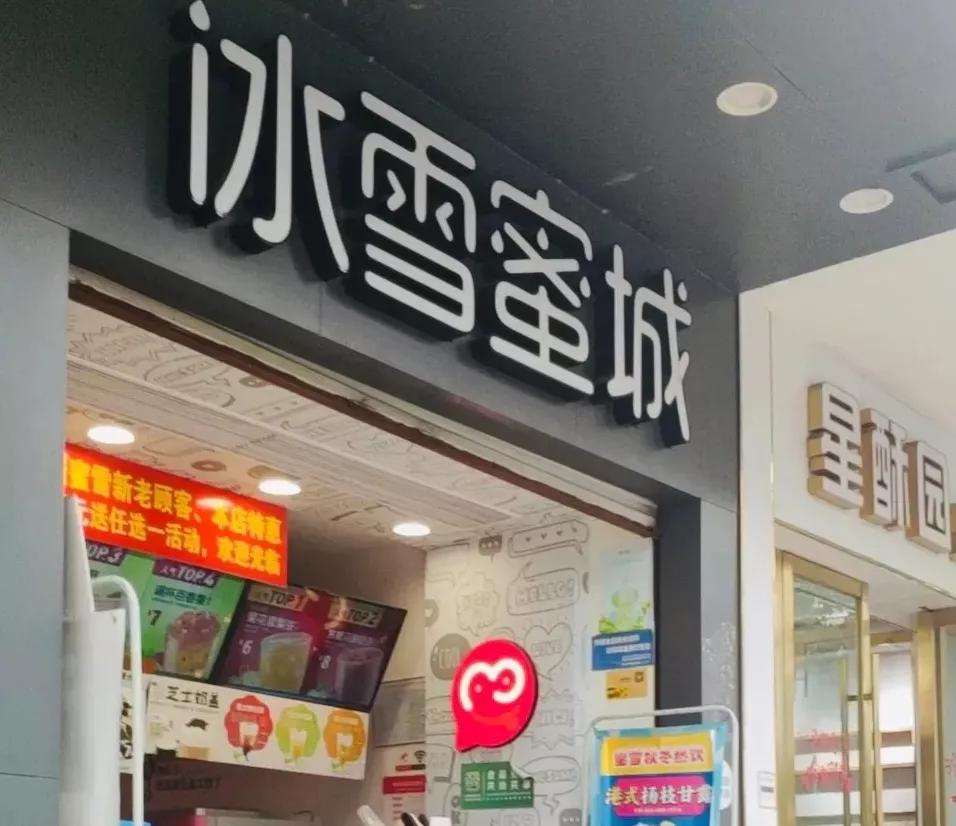 为什么周大福周生生都姓周,周大福和周生生为什么都姓周