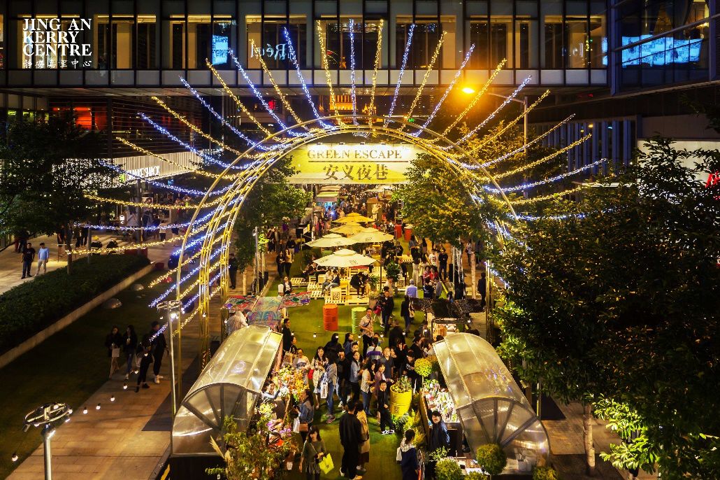 新网红夜市、鬼魅城堡、荧光夜跑…爱折腾的购物中心都这样做活动