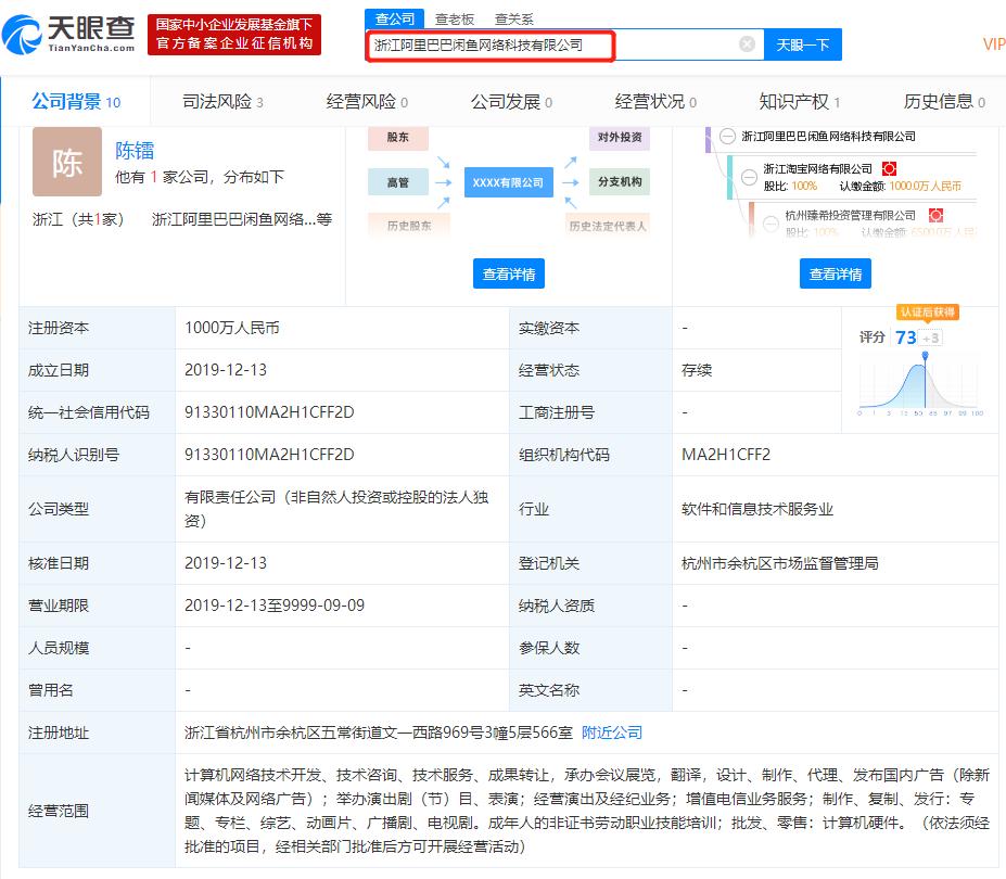 大健康直播间线下骗局,直播揭露大健康骗局
