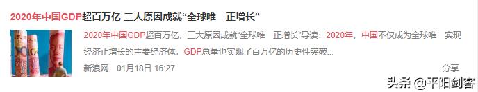 HM们,你们对中国傲慢与偏见的*毛老**病该改一改了